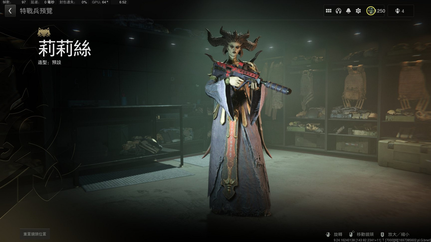 《決勝時刻20現代戰爭3》10月16日更新一覽 《決勝時刻20現代戰爭3》10月16日更新一覽