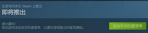 《The Finals》上線時間 《The Finals》上線時間