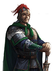 《三國之誌4》武將大全