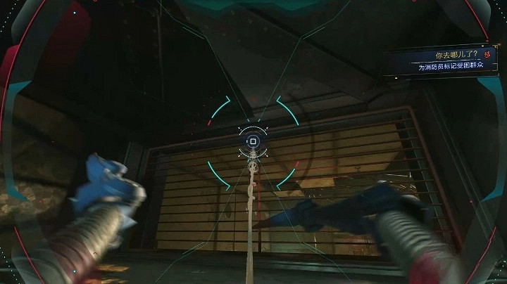 《漫威蜘蛛人2》你去哪兒了任務攻略