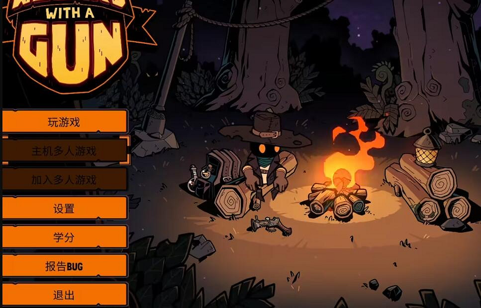 《荒野槍巫》怎麽連線？連線方法介紹