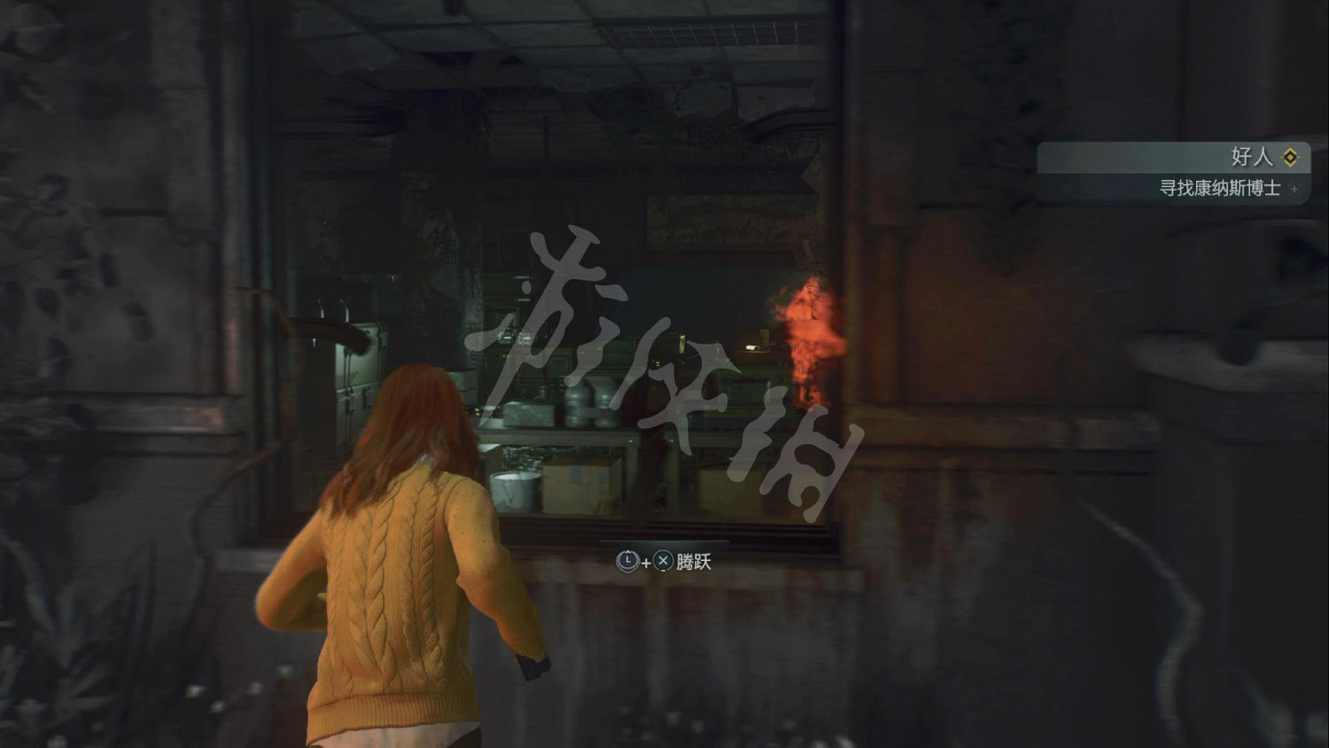 《漫威蜘蛛人2》圖文攻略 全流程全任務全Boss打法全技能攻略