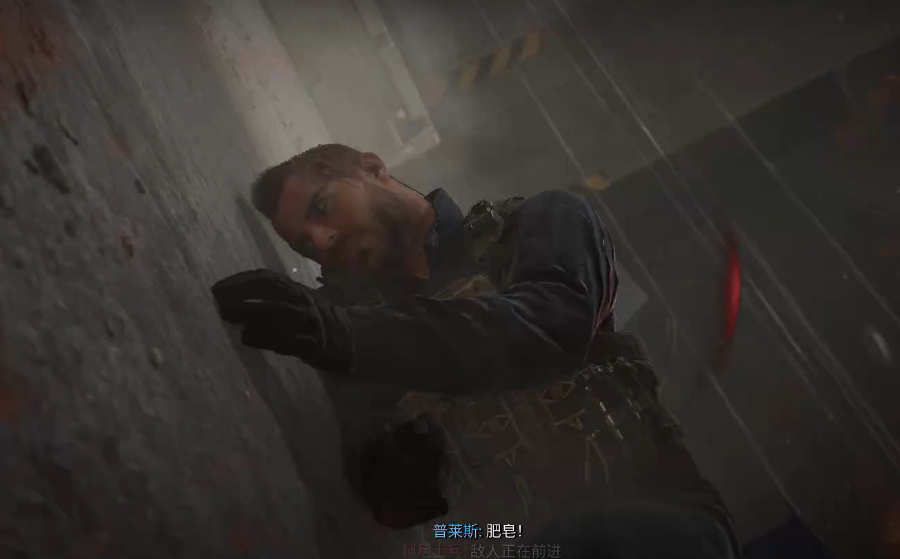 《決勝時刻20》圖文攻略全流程全關卡全成就全劇情