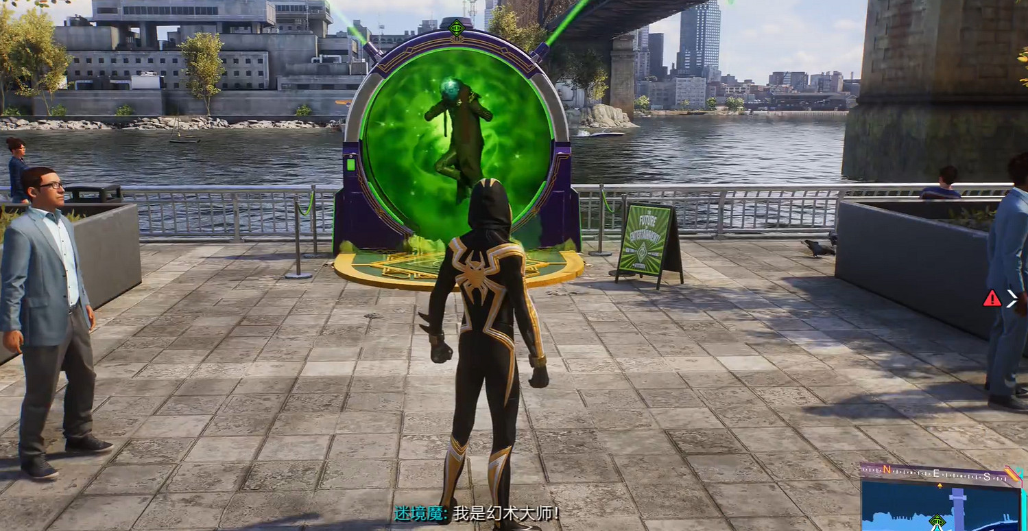 《漫威蜘蛛人2》全迷境館金牌攻略