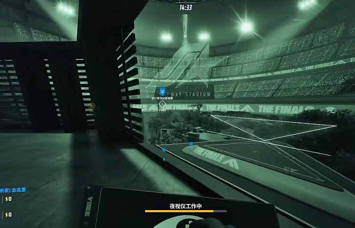 《THE FINALS》道具介紹