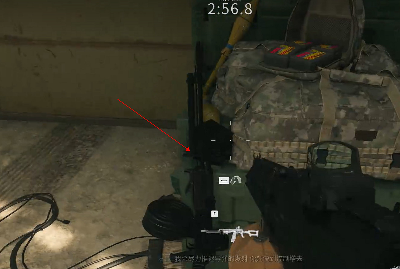 《決勝時刻20》圖文攻略全流程全關卡全成就全劇情