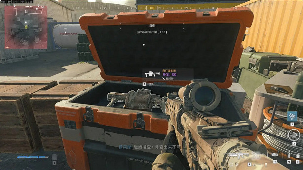 《決勝時刻現代戰爭3》極限溜索成就攻略 《決勝時刻現代戰爭3》極限溜索成就攻略