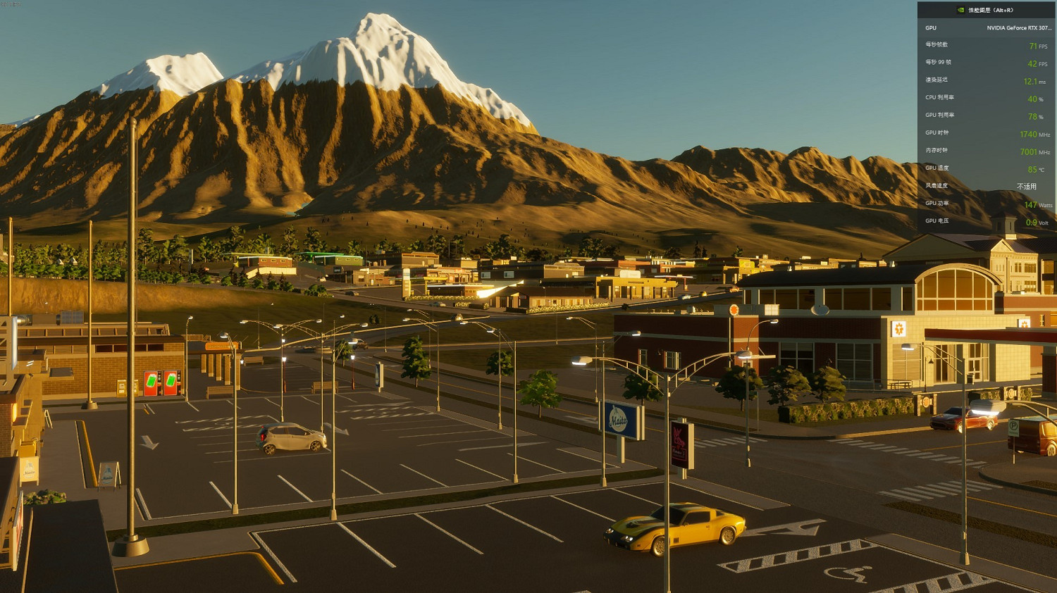 《大都會：天際2》細節層次影響介紹