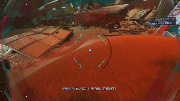 《漫威蜘蛛人2》你去哪兒了任務攻略