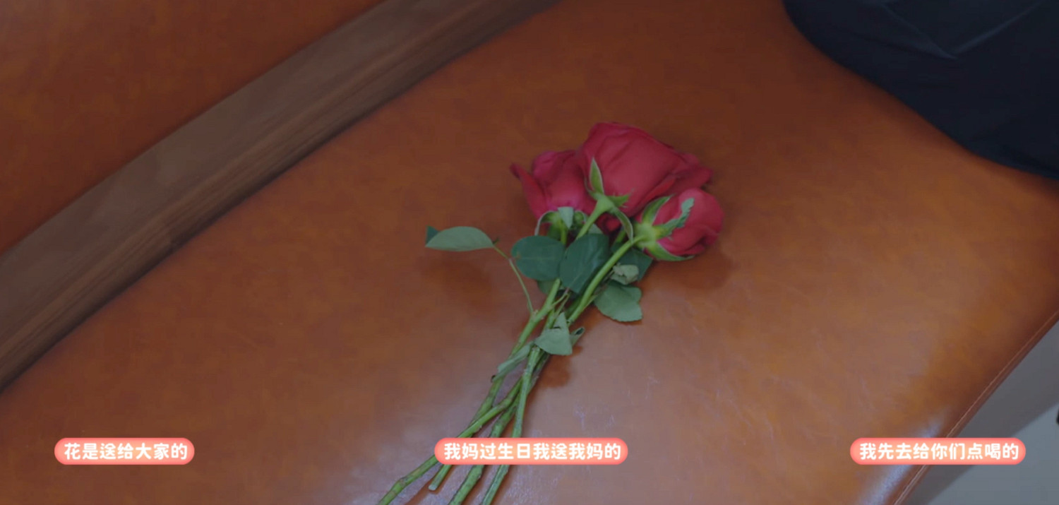 《完蛋！我被美女包圍了！》第六章全結局