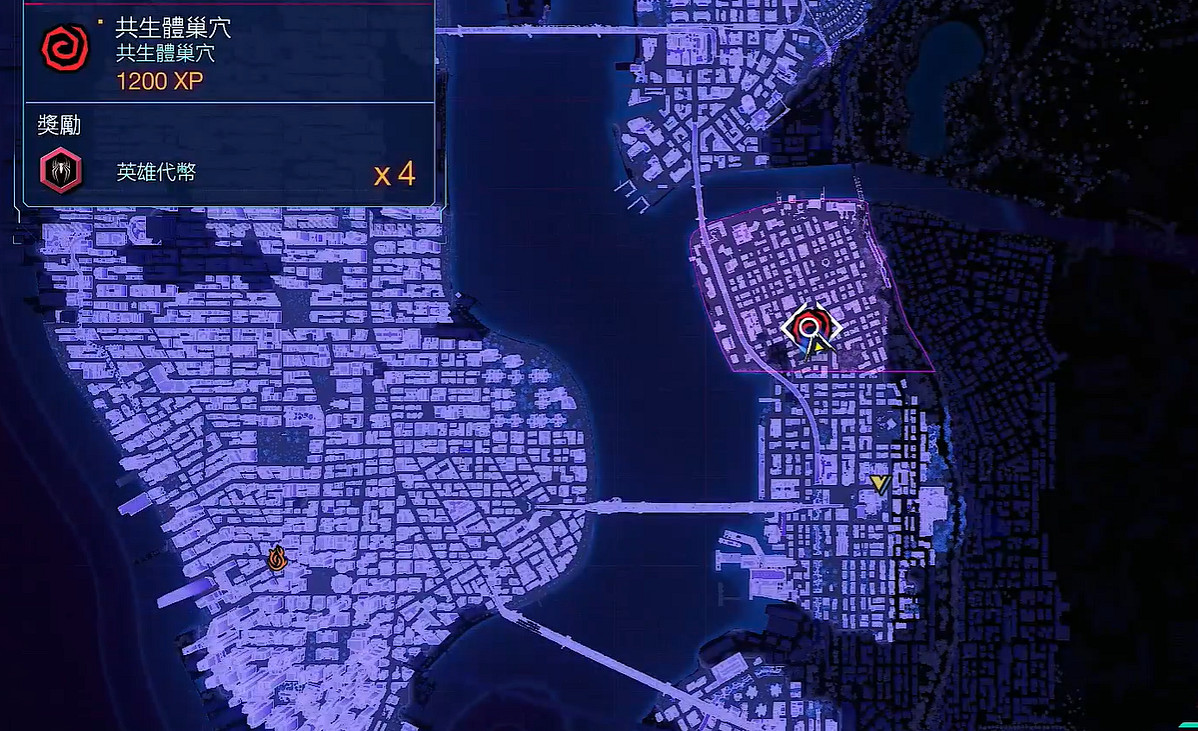 《漫威蜘蛛人2》全共生體巢穴位置一覽