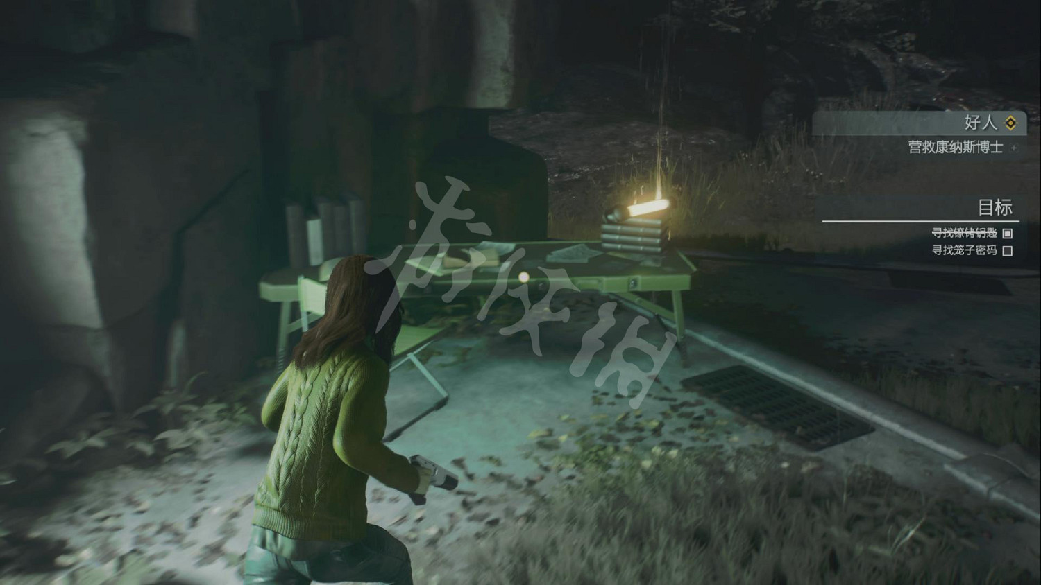 《漫威蜘蛛人2》圖文攻略 全流程全任務全Boss打法全技能攻略 《漫威蜘蛛人2》圖文攻略 全流程全任務全Boss打法全技能攻略