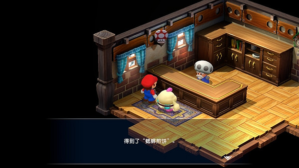 《超級瑪利歐RPG重製版》蟋蟀煎餅怎麽獲得？ 蟋蟀煎餅獲取方法