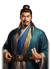 《三國之誌4》武將大全