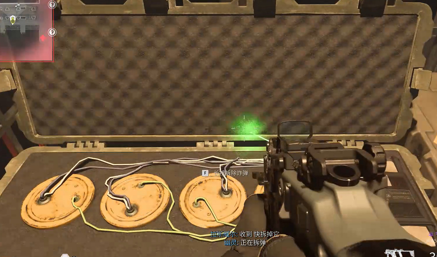 《決勝時刻20》圖文攻略全流程全關卡全成就全劇情