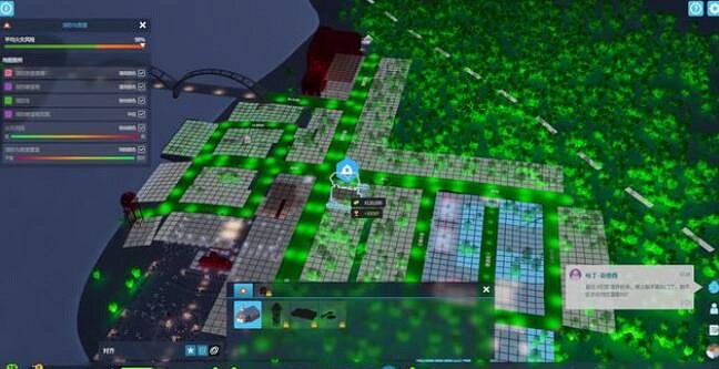 《大都會:天際2》設施怎麽分配?設施布局分配一覽 《大都會:天際2》設施怎麽分配?設施布局分配一覽