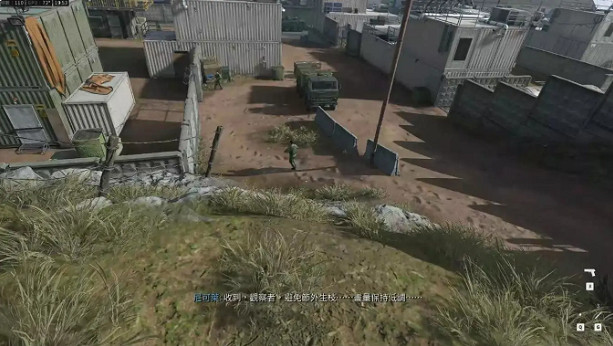 《決勝時刻現代戰爭3》重返戰場成就攻略