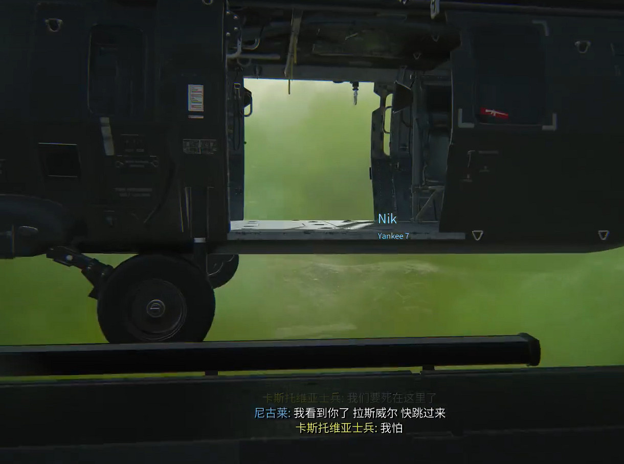 《決勝時刻20》圖文攻略全流程全關卡全成就全劇情