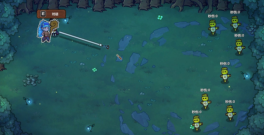 《魔法工藝》訓練場位置