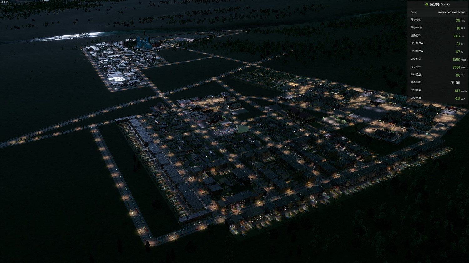 《大都會：天際2》全局光影品質介紹