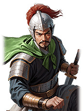 《三國之誌4》武將大全