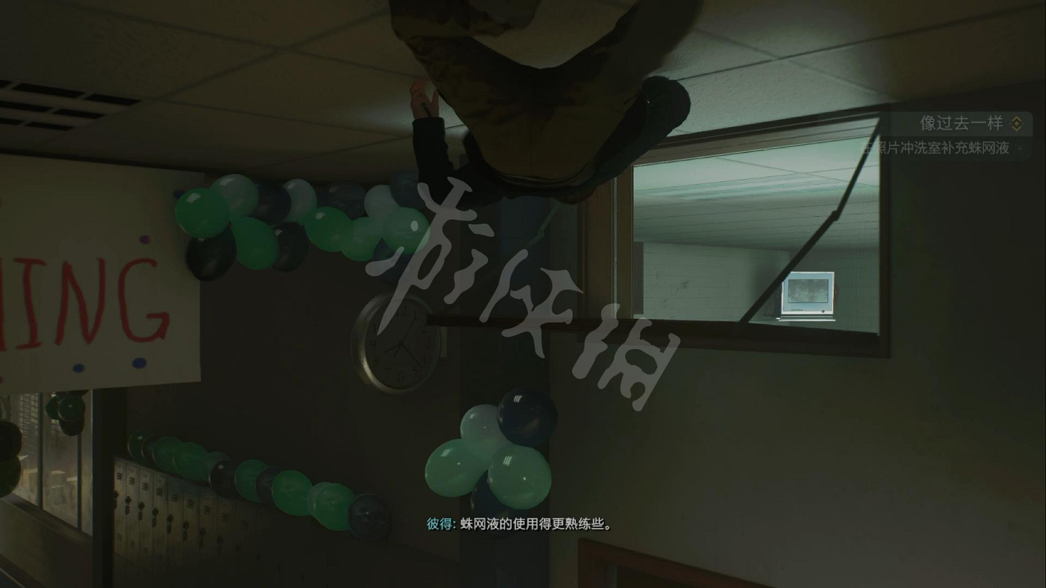 《漫威蜘蛛人2》圖文攻略 全流程全任務全Boss打法全技能攻略