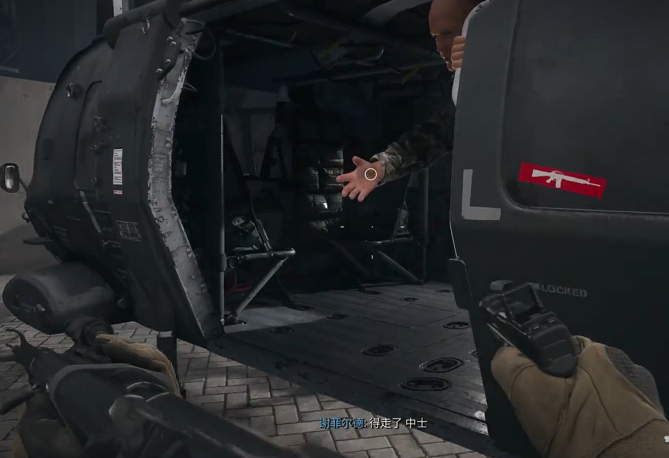 《決勝時刻20》圖文攻略全流程全關卡全成就全劇情