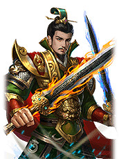 《三國之誌4》武將大全