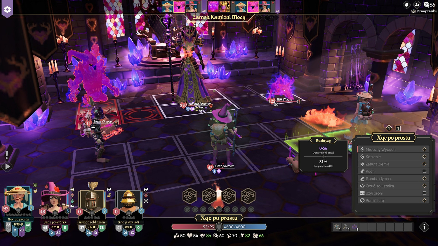 《為了吾王2》物理輸出強力角色推薦 《為了吾王2》物理輸出強力角色推薦