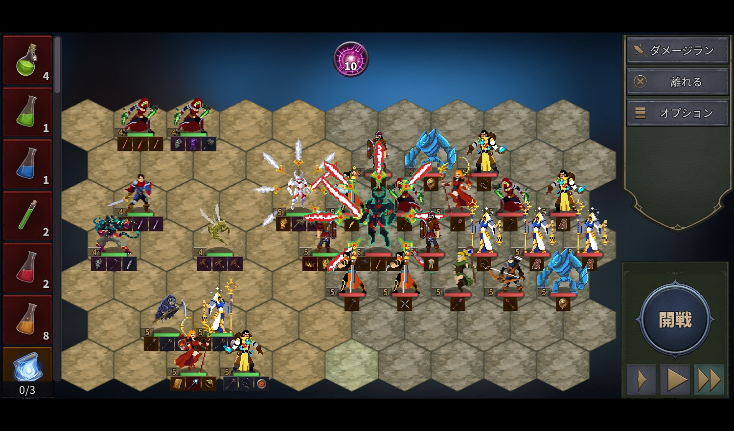 《傳奇生物2》10月31日更新內容介紹 《傳奇生物2》10月31日更新內容介紹