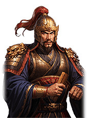 《三國之誌4》武將大全