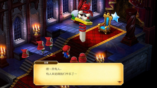 《超級瑪利歐RPG重製版》劍魂怎麽打? 劍魂Boss打法攻略 《超級瑪利歐RPG重製版》劍魂怎麽打? 劍魂Boss打法攻略