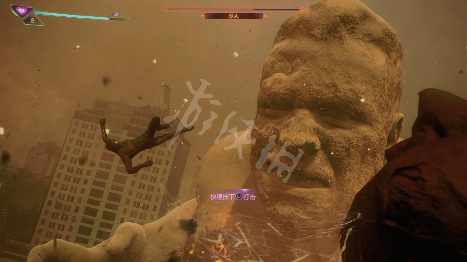 《漫威蜘蛛人2》圖文攻略 全流程全任務全Boss打法全技能攻略