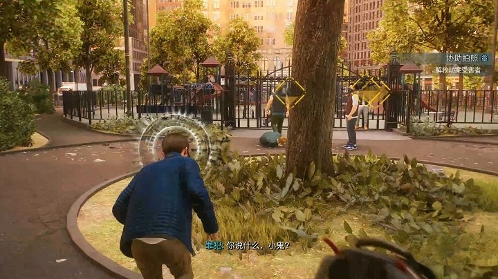 《漫威蜘蛛人2》協助拍照委托攻略