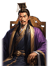 《三國之誌4》武將大全