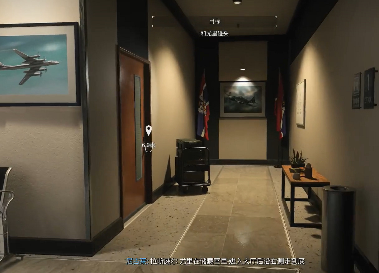 《決勝時刻20》圖文攻略全流程全關卡全成就全劇情