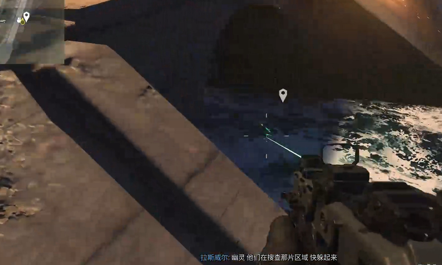 《決勝時刻20》圖文攻略全流程全關卡全成就全劇情