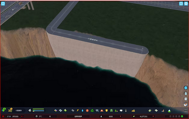 《大都會：天際2》河堤建造方法