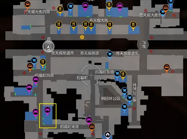 《人中之龍7外傳無名之龍》頂級側翼在哪？