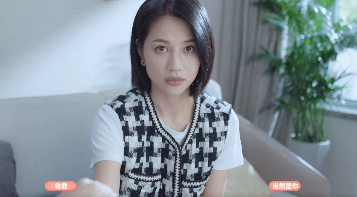 《完蛋！我被美女包圍了！》鍾甄篇