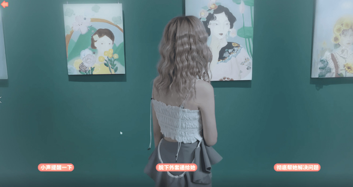 《完蛋!我被美女包圍了!》圖文攻略 全流程全結局全分支全成就全收集