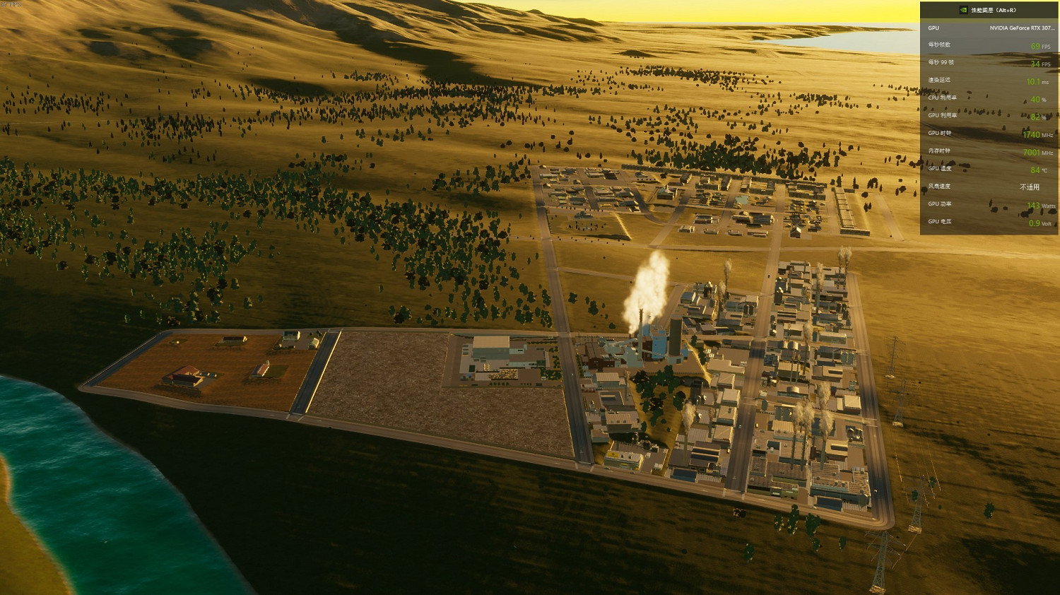 《大都會：天際2》細節層次影響介紹