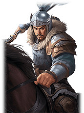 《三國之誌4》武將大全