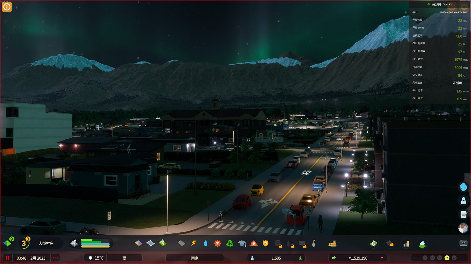 《大都會：天際2》抗鋸齒影響介紹