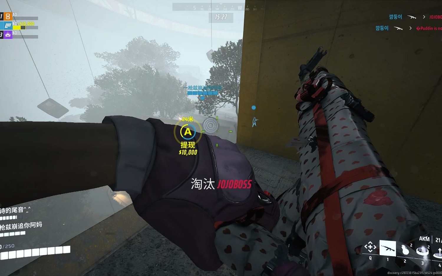 《the finals》連線人數介紹 《the finals》連線人數介紹