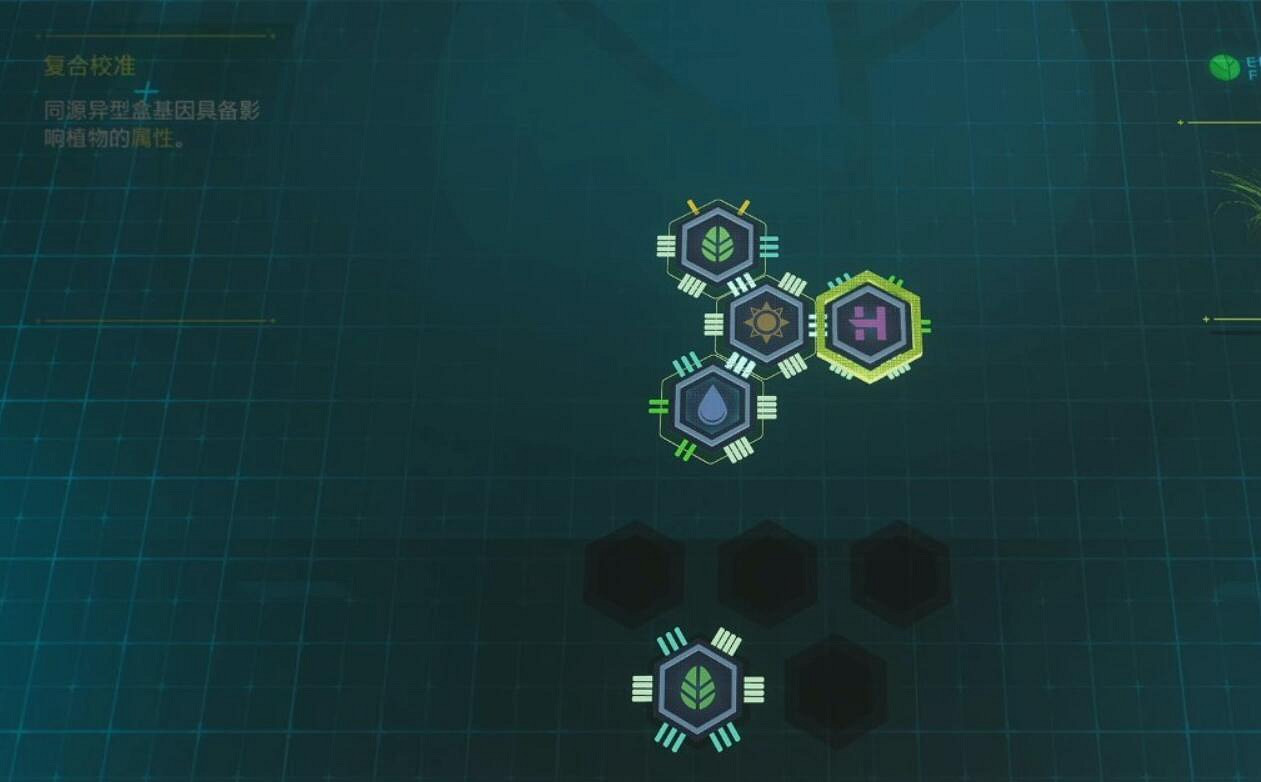 《漫威蜘蛛人2》主線治愈世界流程 《漫威蜘蛛人2》主線治愈世界流程