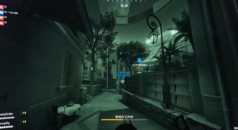 《THE FINALS》道具介紹