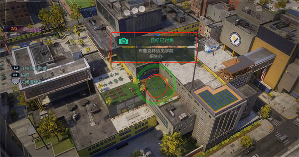 《漫威蜘蛛人2》燈光攝影開拍任務流程詳解 燈光攝影開拍任務攻略