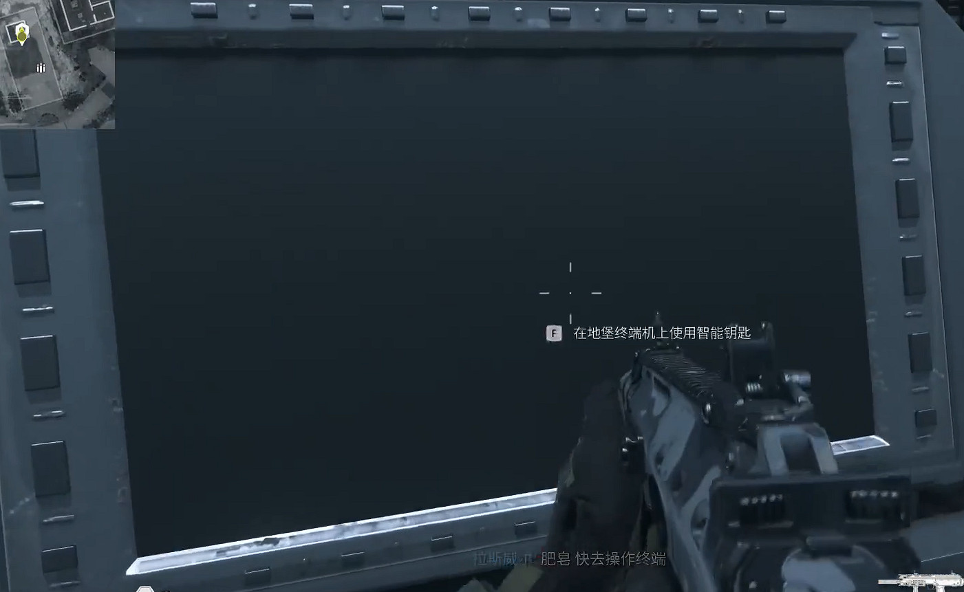 《決勝時刻20》圖文攻略全流程全關卡全成就全劇情