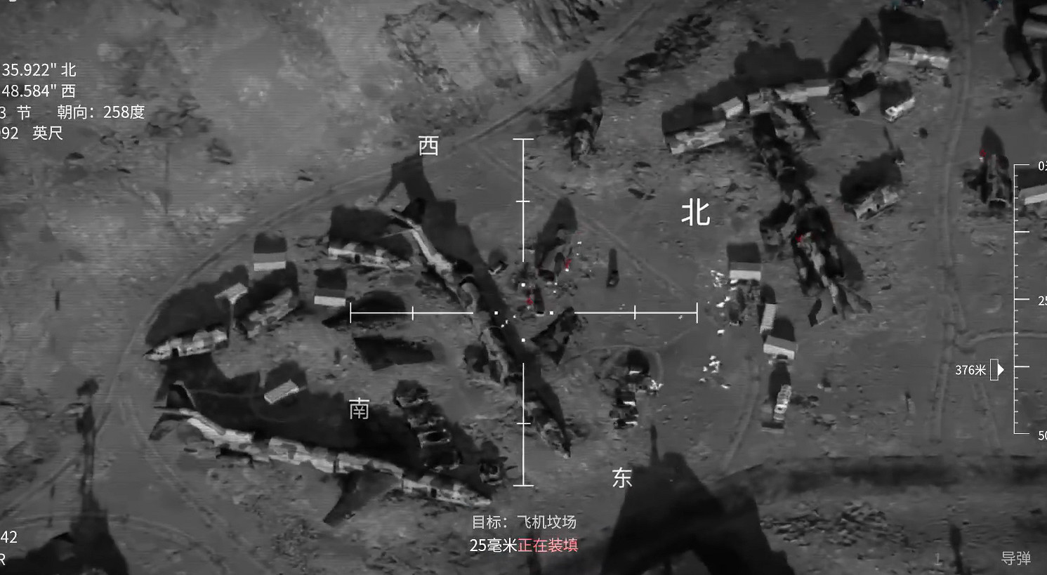 《決勝時刻20》圖文攻略全流程全關卡全成就全劇情